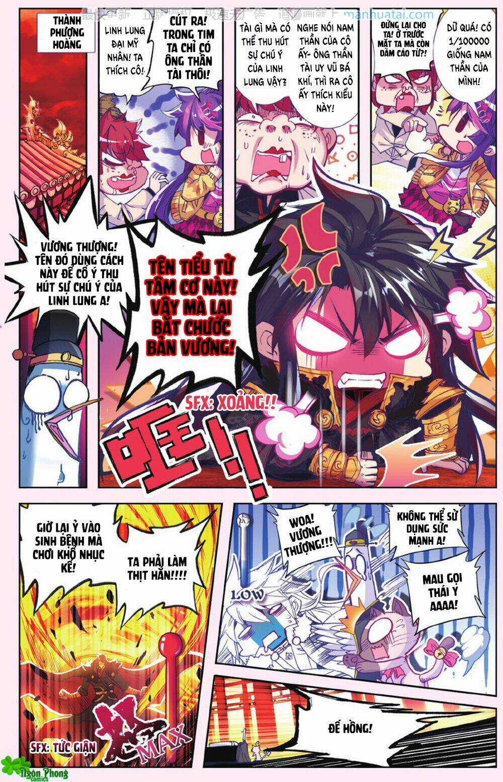 Bạch Dạ Lung Linh Chapter 27 trang 6