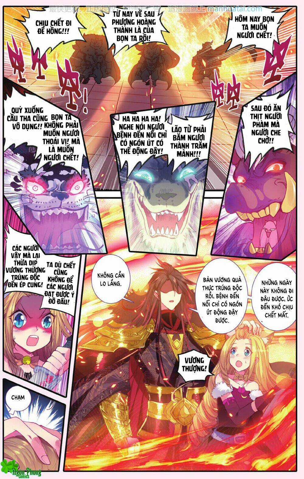 Bạch Dạ Lung Linh Chapter 27 trang 7