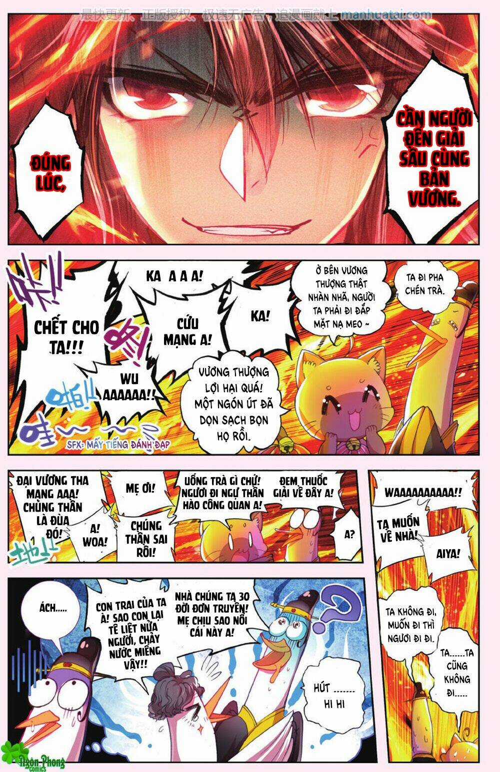 Bạch Dạ Lung Linh Chapter 27 trang 8