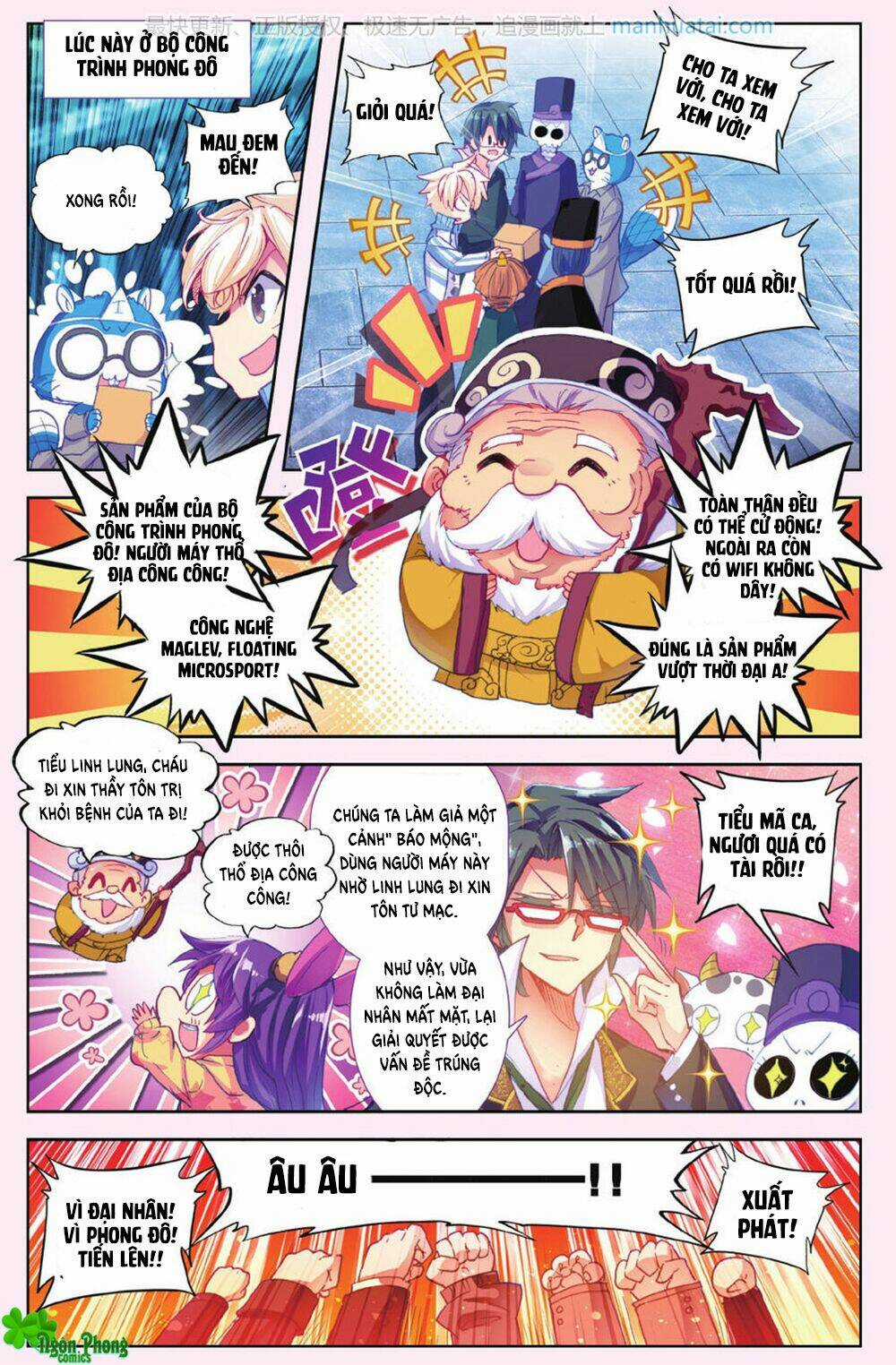 Bạch Dạ Lung Linh Chapter 27 trang 9