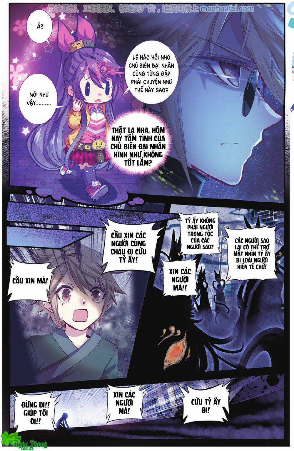 Bạch Dạ Lung Linh Chapter 28 trang 10