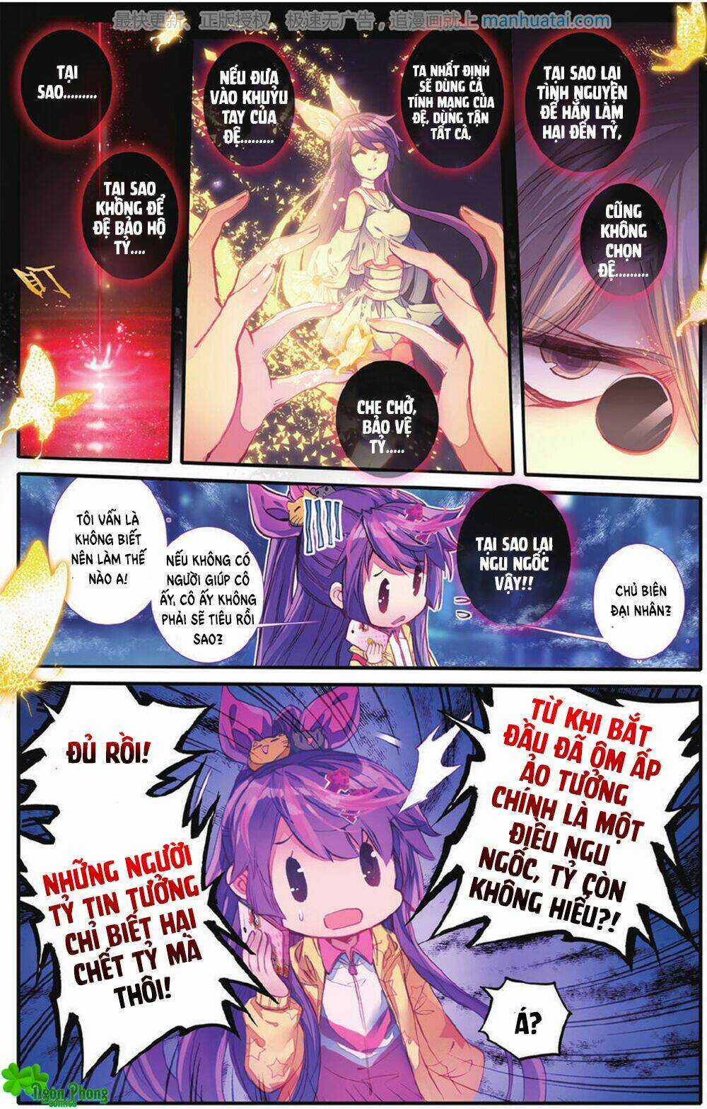 Bạch Dạ Lung Linh Chapter 28 trang 12