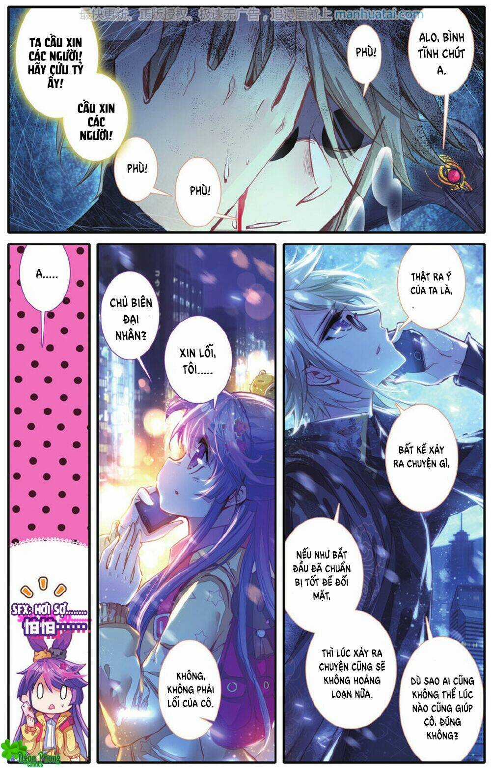 Bạch Dạ Lung Linh Chapter 28 trang 13