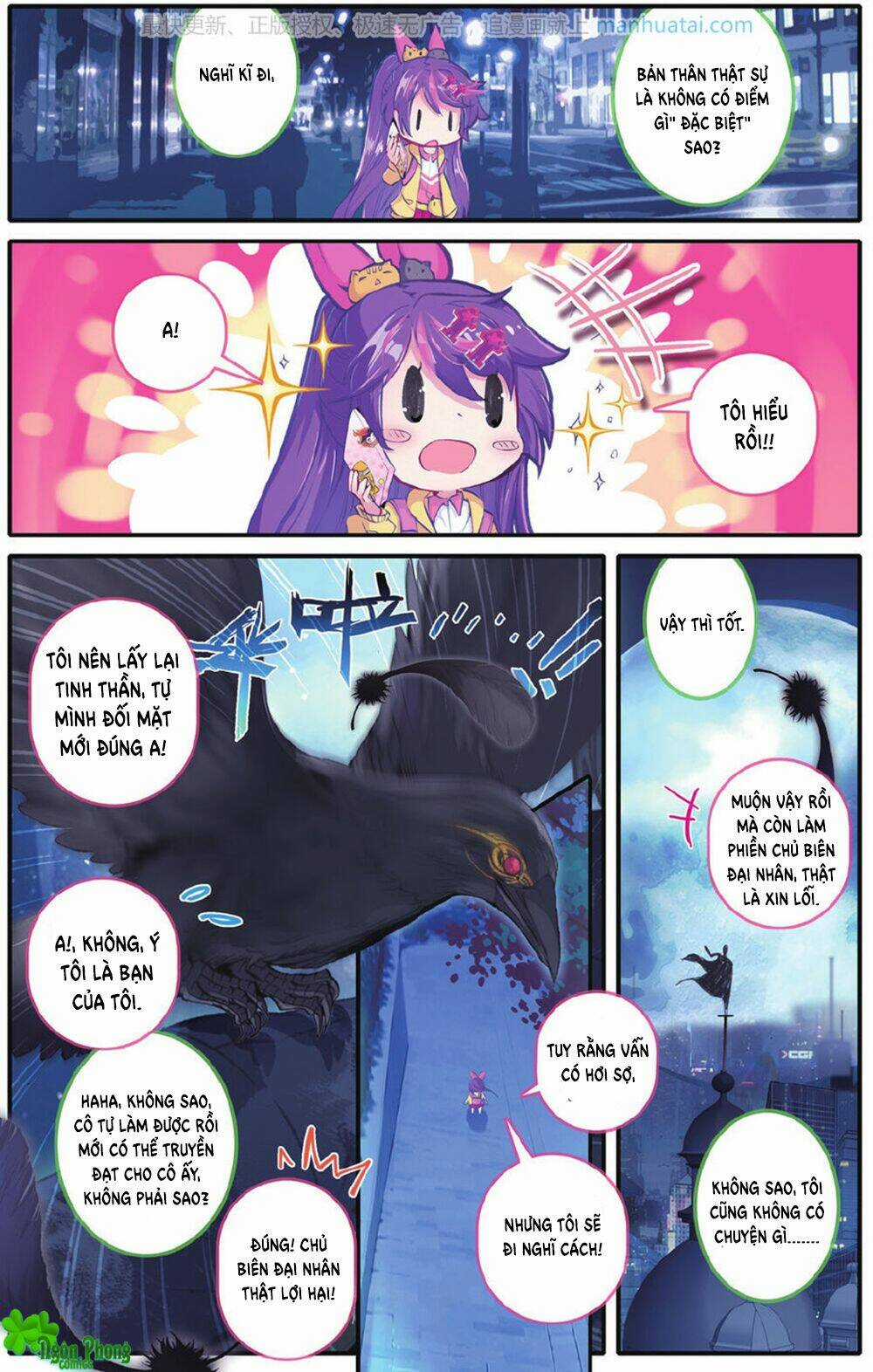 Bạch Dạ Lung Linh Chapter 28 trang 14