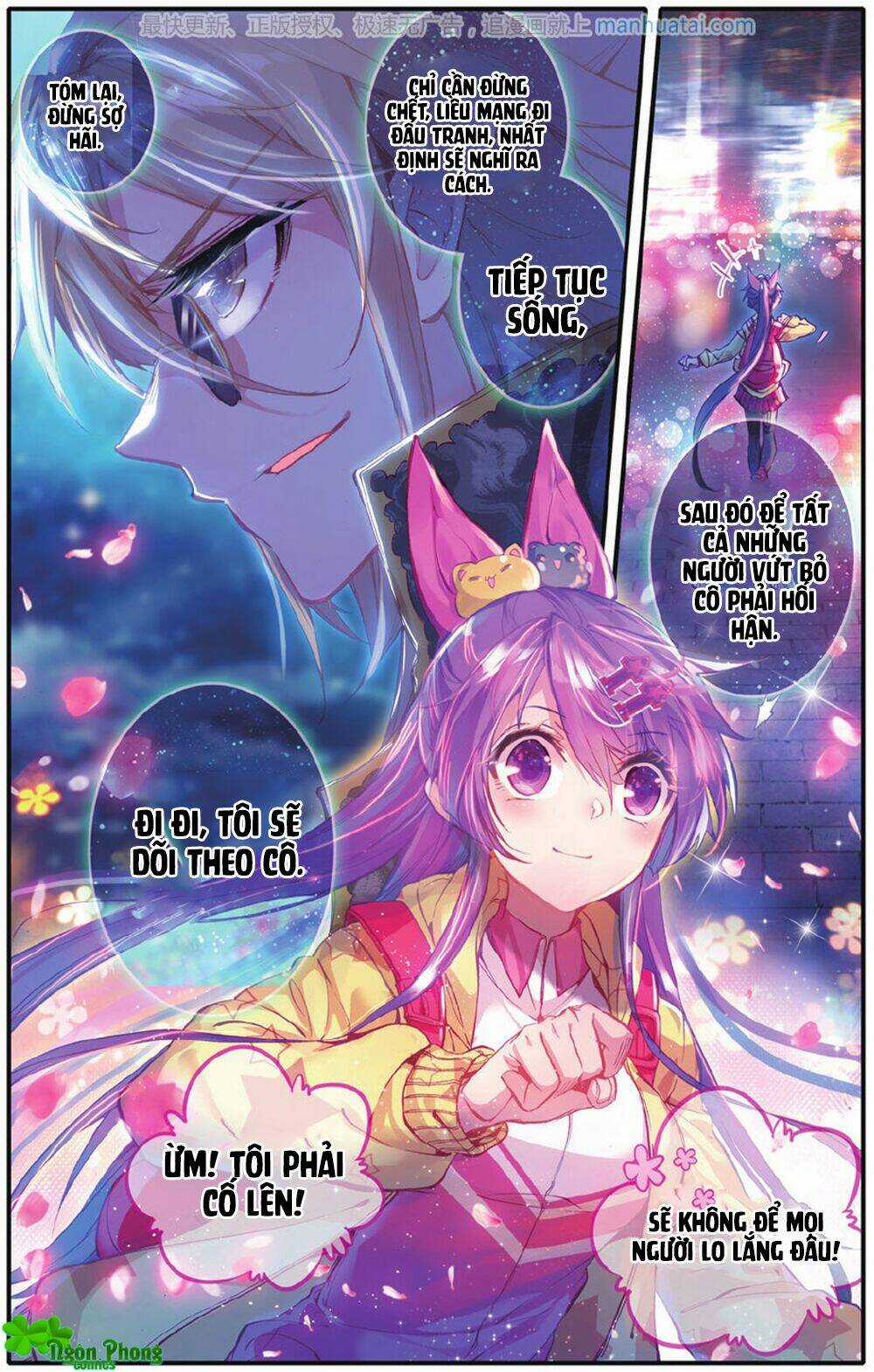 Bạch Dạ Lung Linh Chapter 28 trang 16