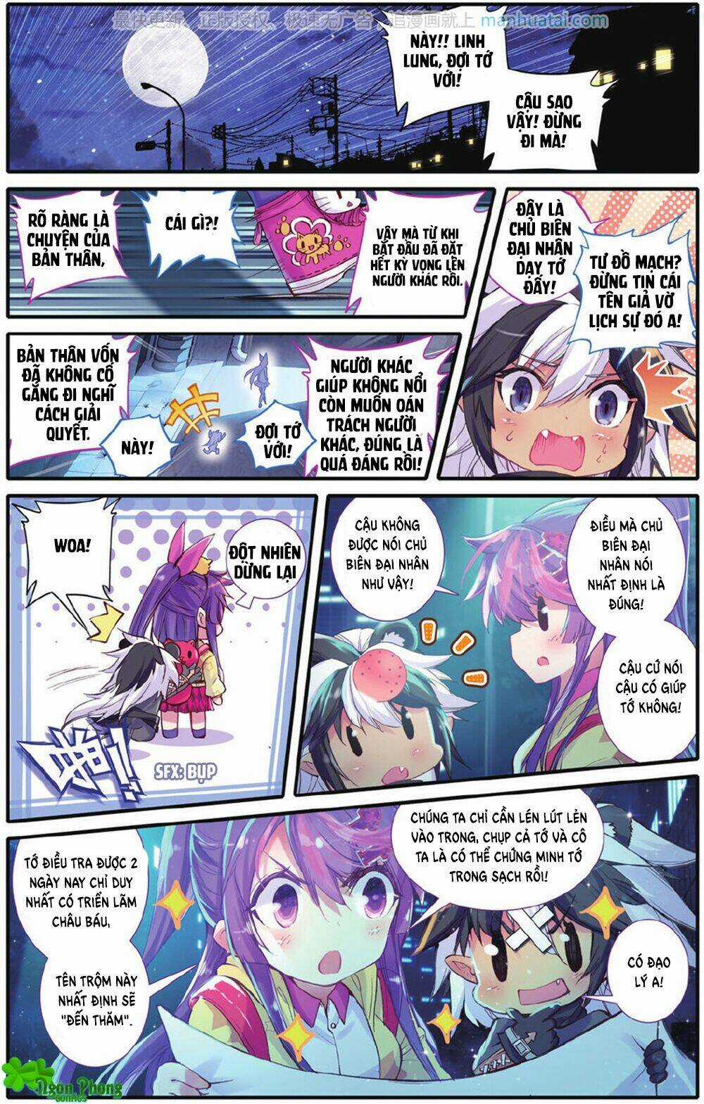 Bạch Dạ Lung Linh Chapter 28 trang 17