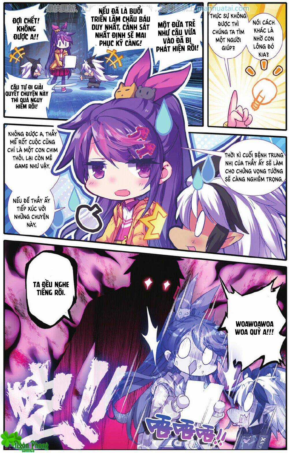 Bạch Dạ Lung Linh Chapter 28 trang 18