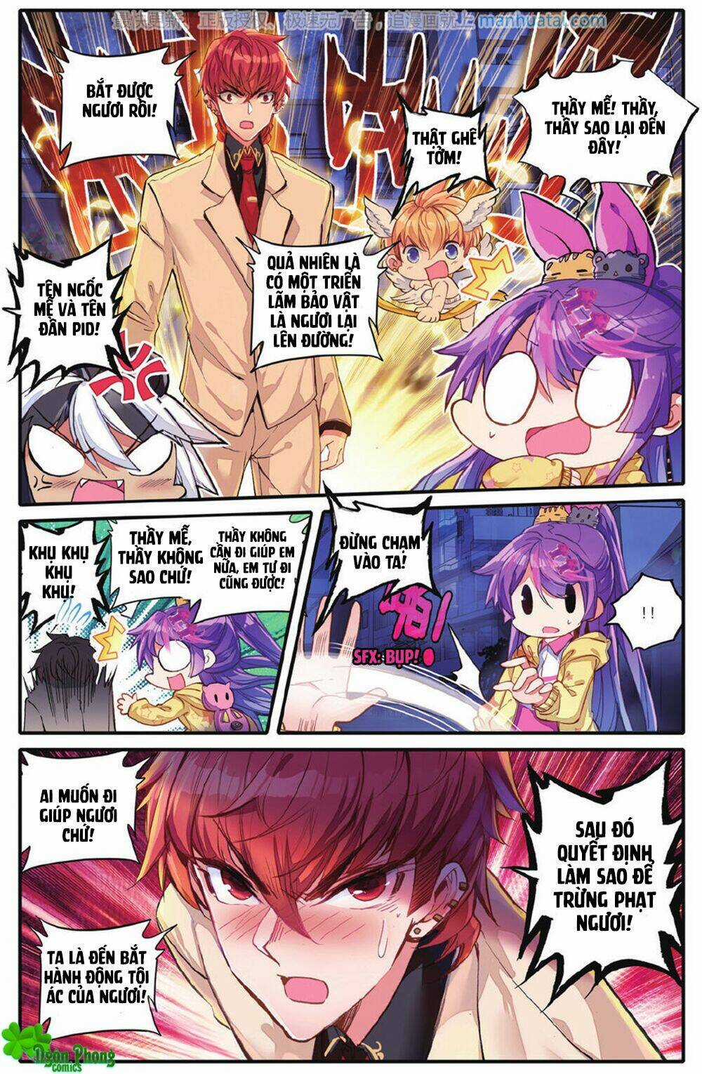 Bạch Dạ Lung Linh Chapter 28 trang 19