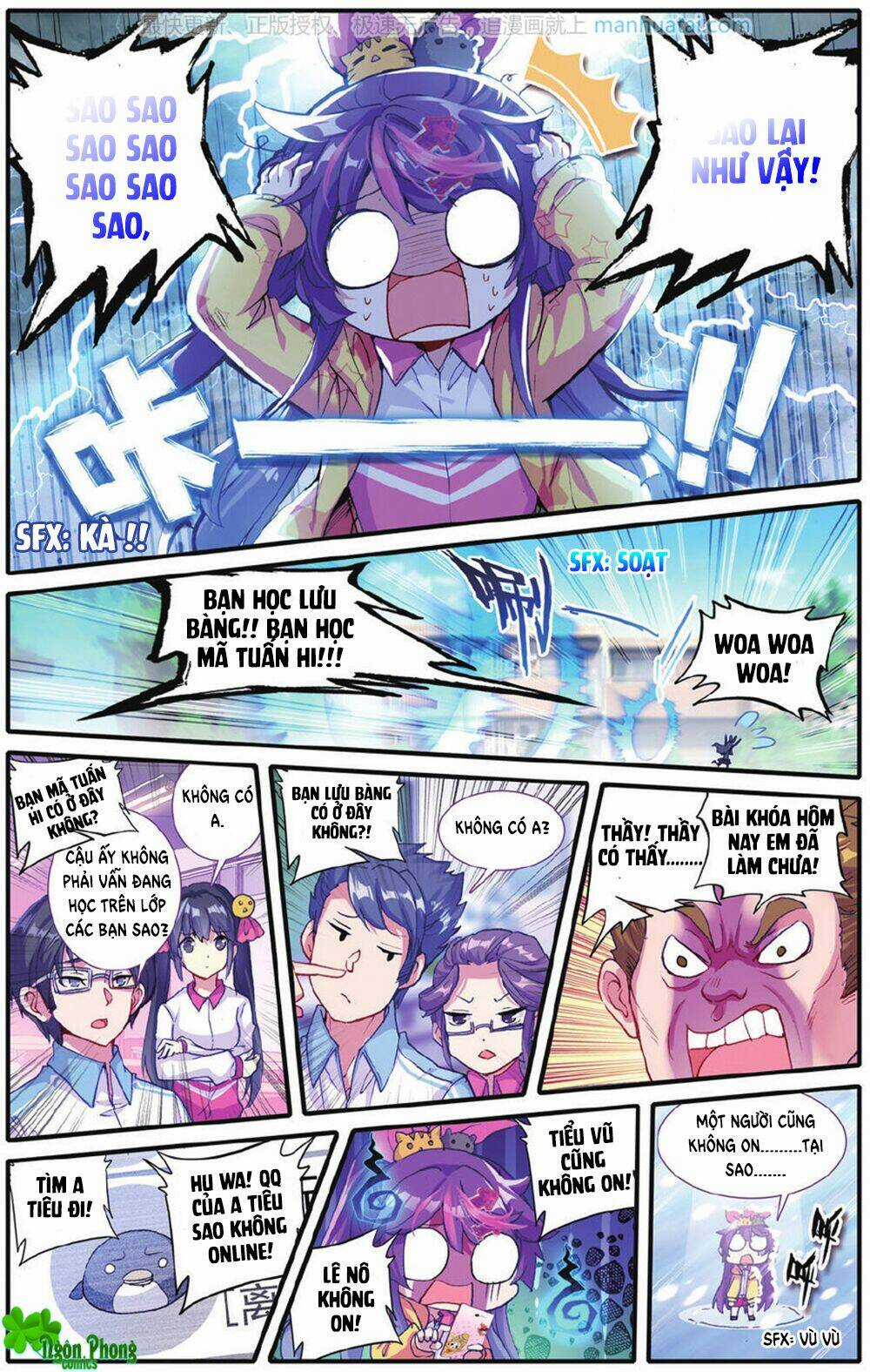 Bạch Dạ Lung Linh Chapter 28 trang 5