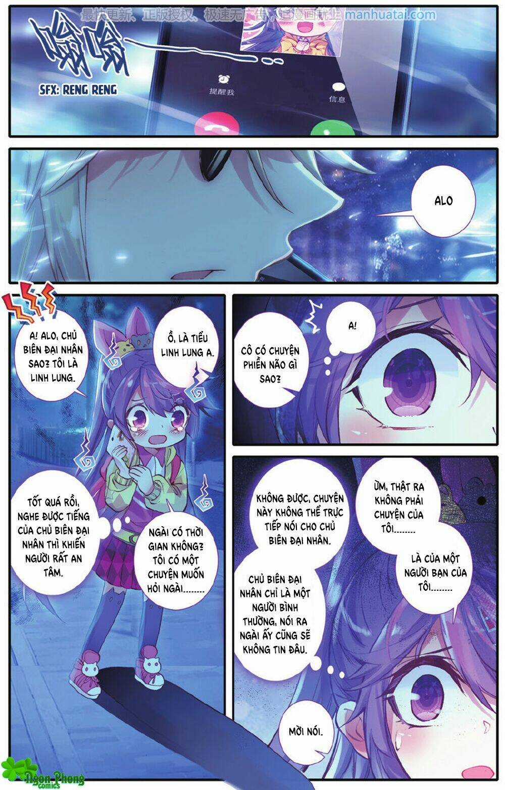 Bạch Dạ Lung Linh Chapter 28 trang 8