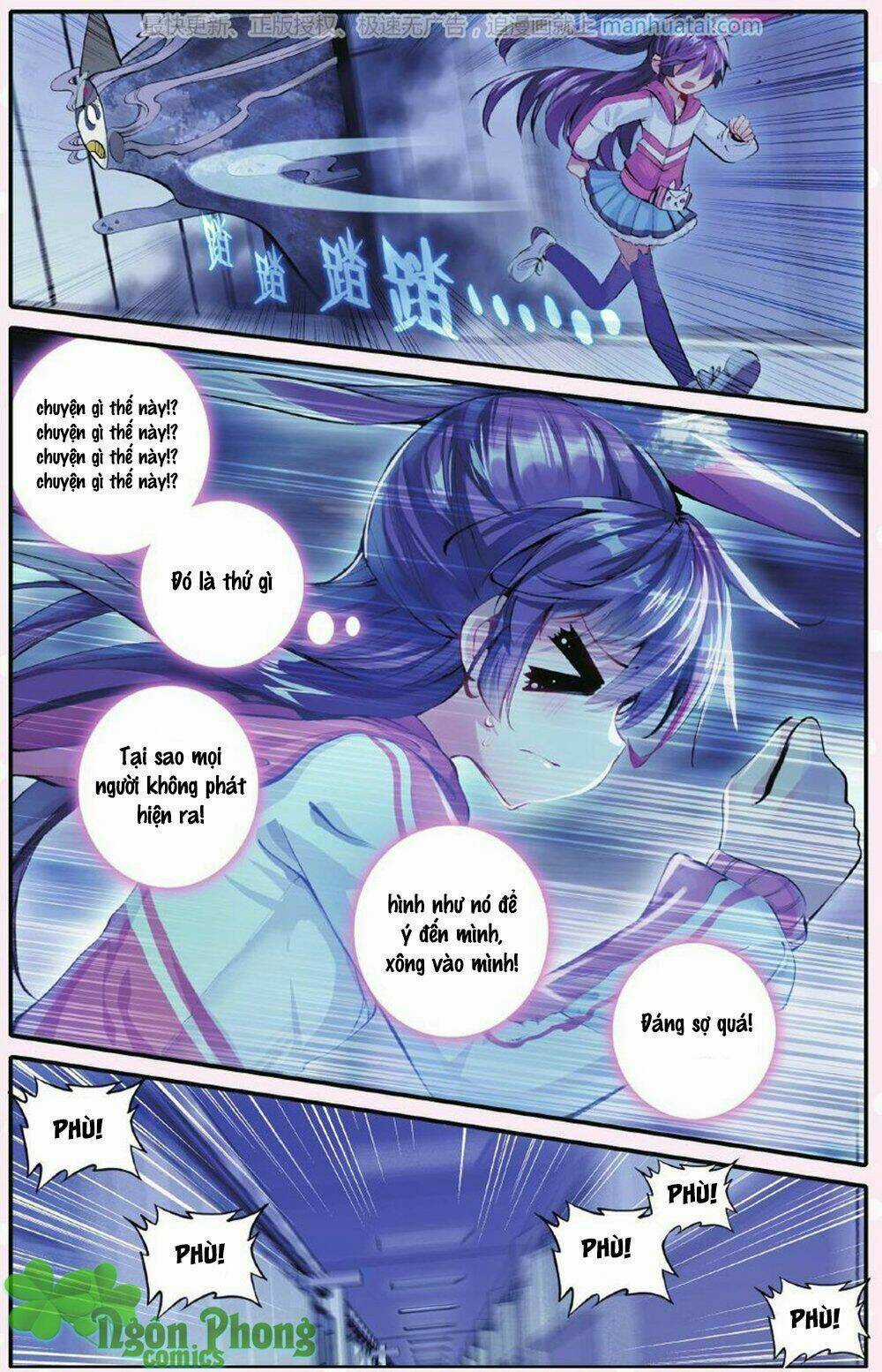 Bạch Dạ Lung Linh Chapter 3 trang 14