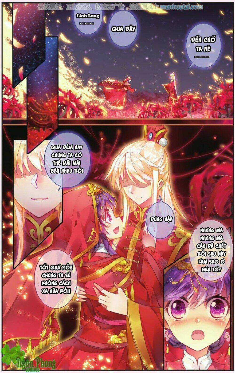 Bạch Dạ Lung Linh Chapter 3 trang 2