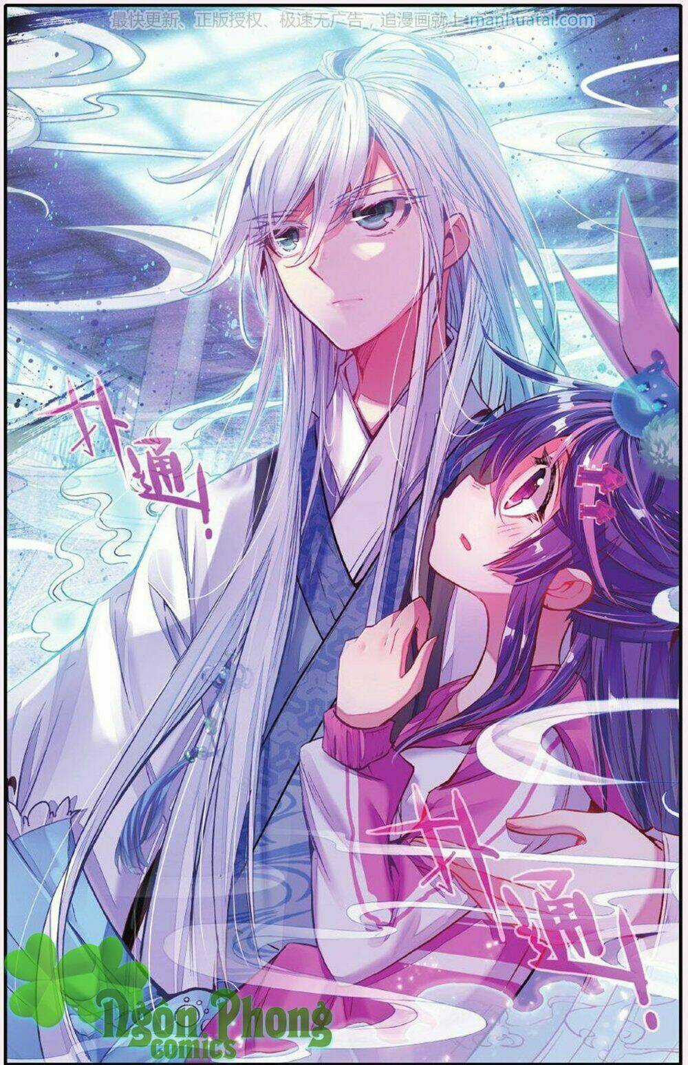 Bạch Dạ Lung Linh Chapter 3 trang 20