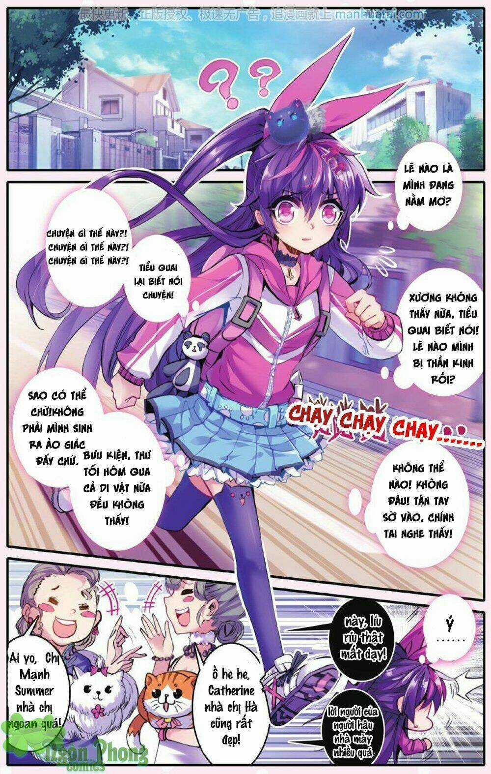 Bạch Dạ Lung Linh Chapter 3 trang 8