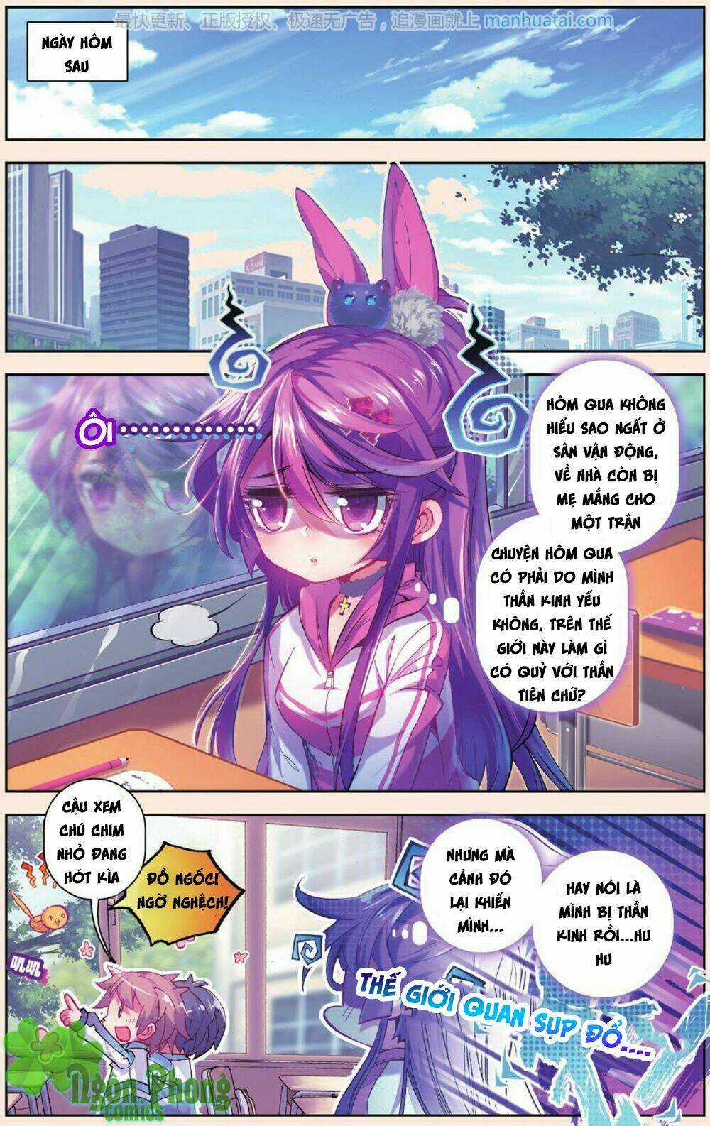 Bạch Dạ Lung Linh Chapter 4 trang 13