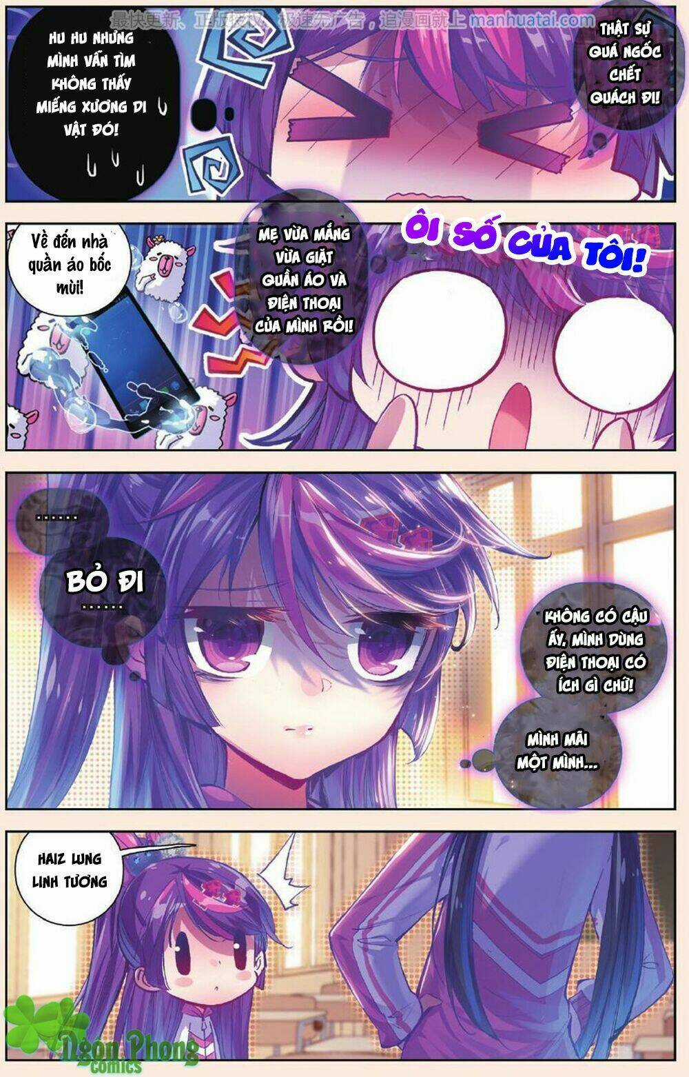 Bạch Dạ Lung Linh Chapter 4 trang 14