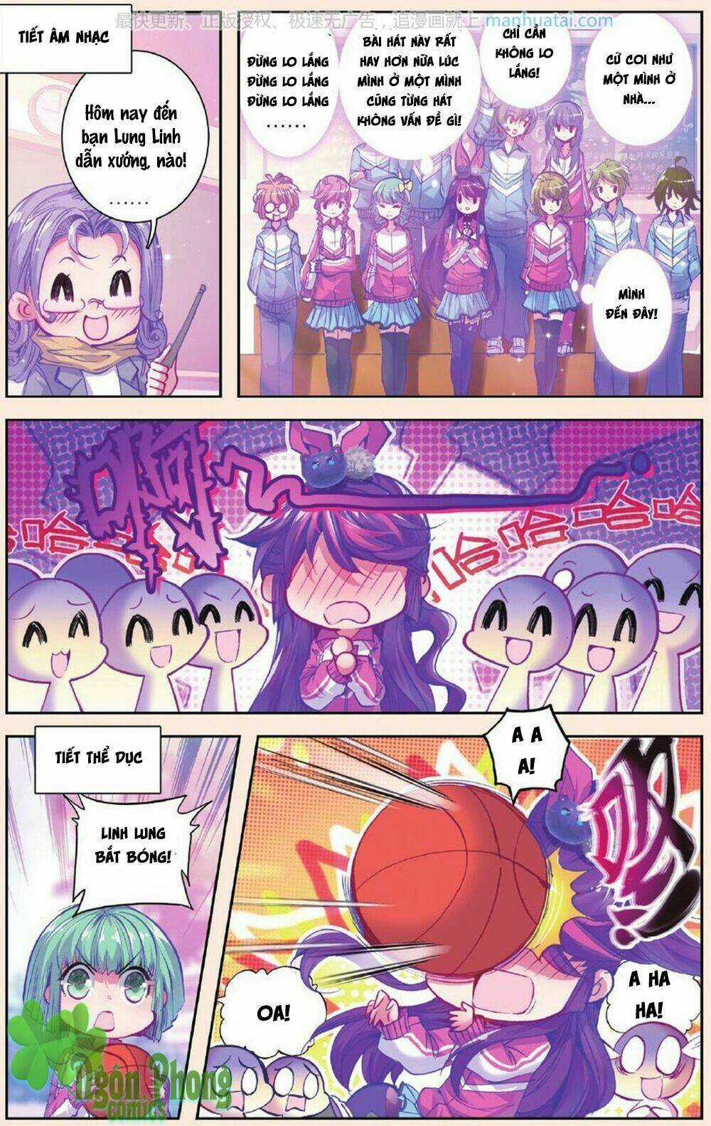 Bạch Dạ Lung Linh Chapter 4 trang 17