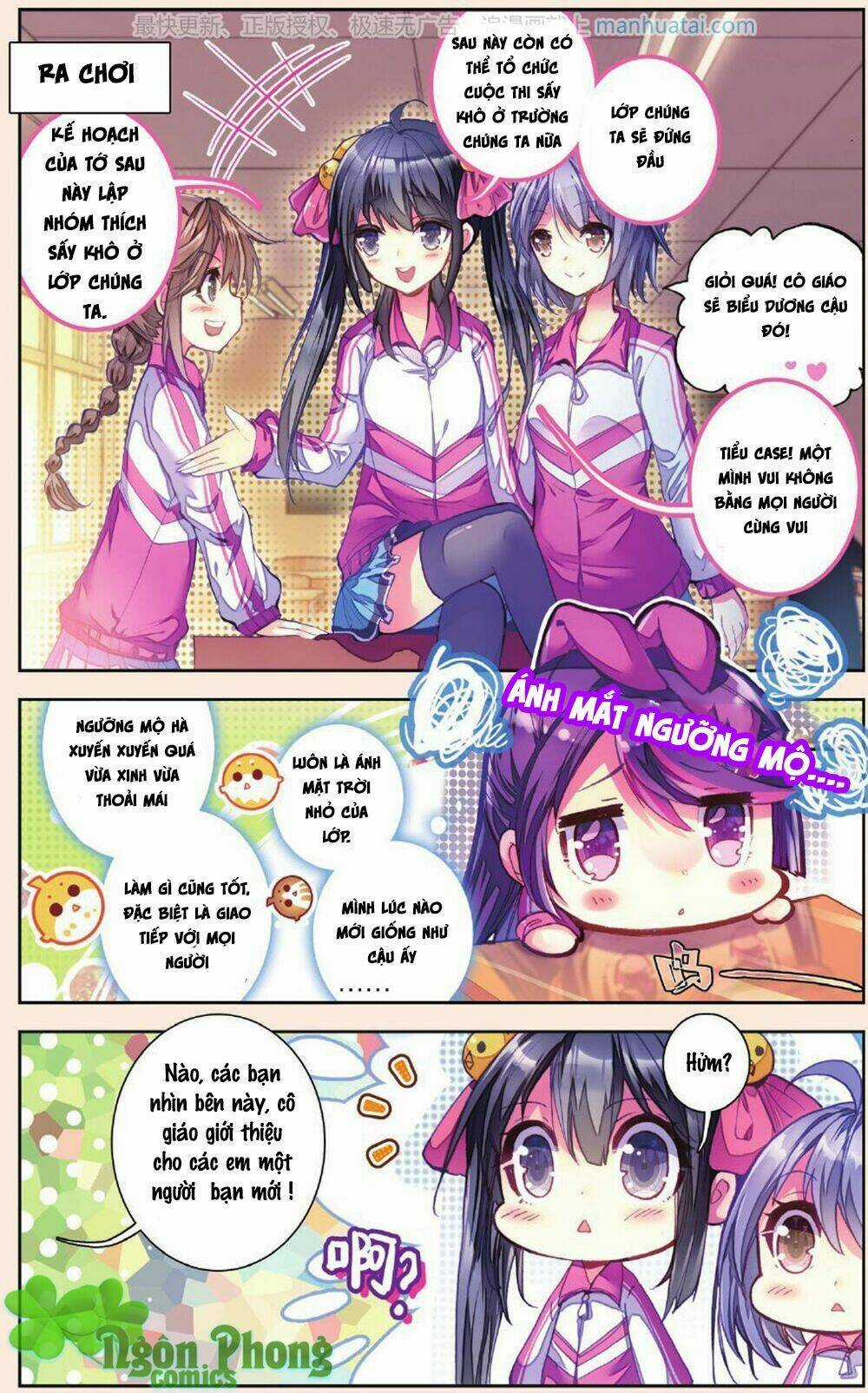 Bạch Dạ Lung Linh Chapter 4 trang 20