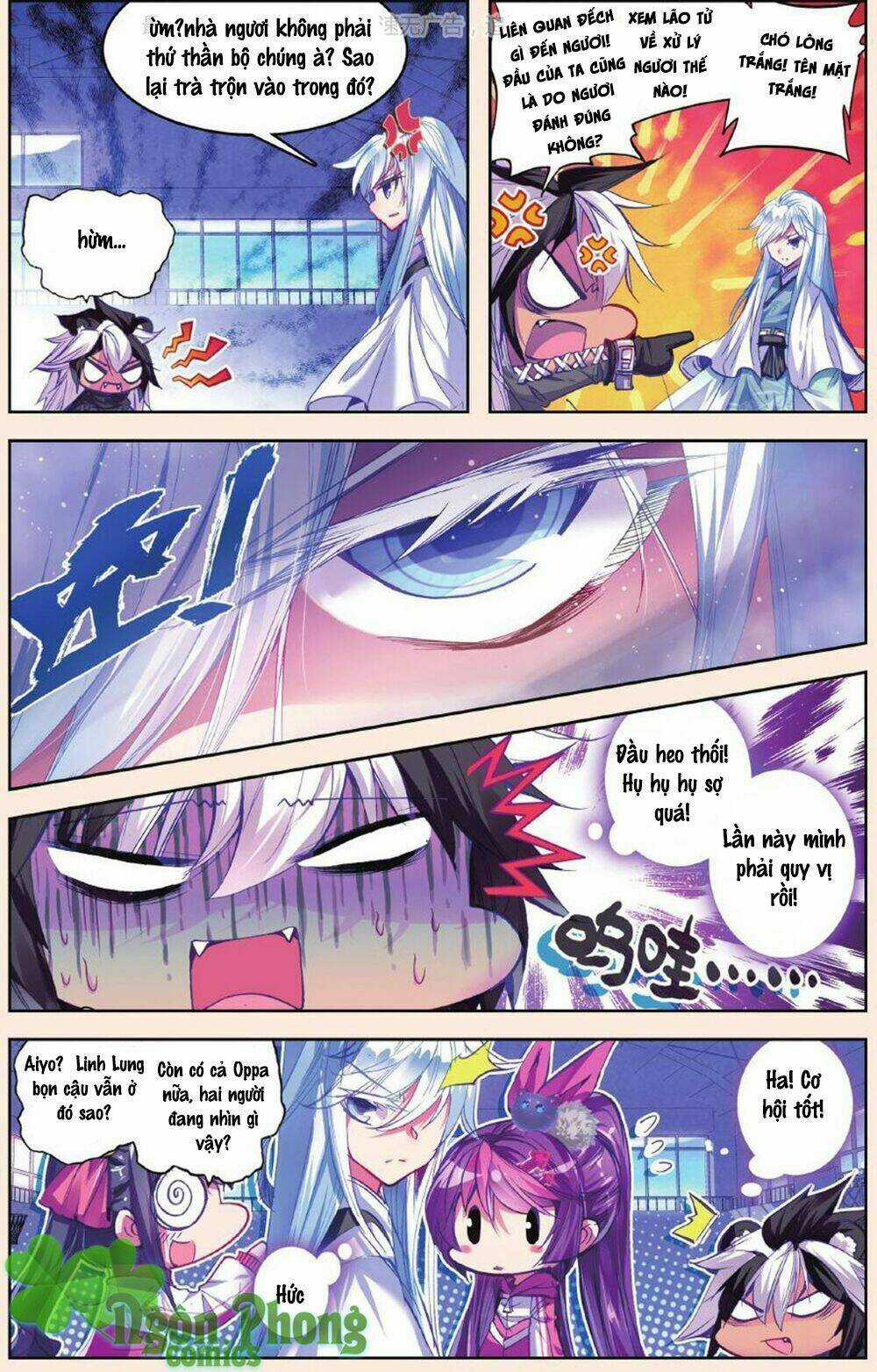 Bạch Dạ Lung Linh Chapter 4 trang 6