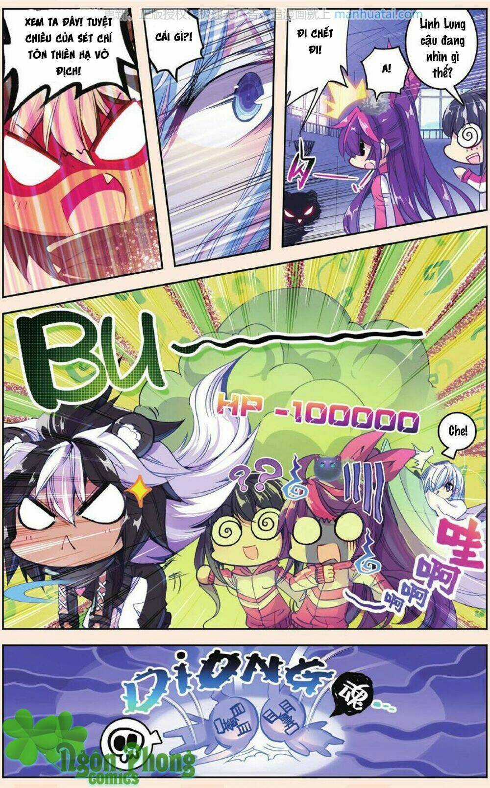 Bạch Dạ Lung Linh Chapter 4 trang 7