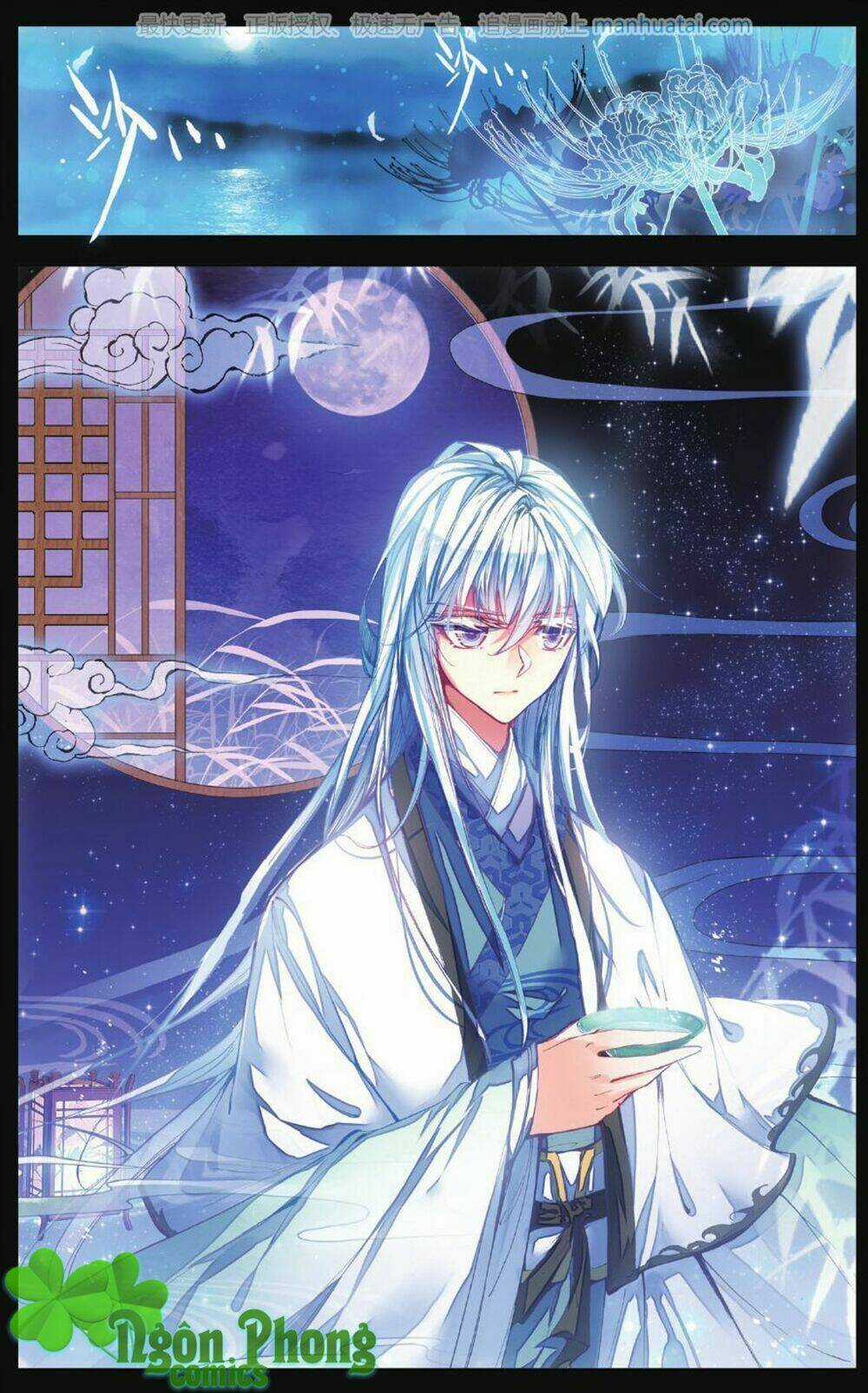 Bạch Dạ Lung Linh Chapter 4 trang 8