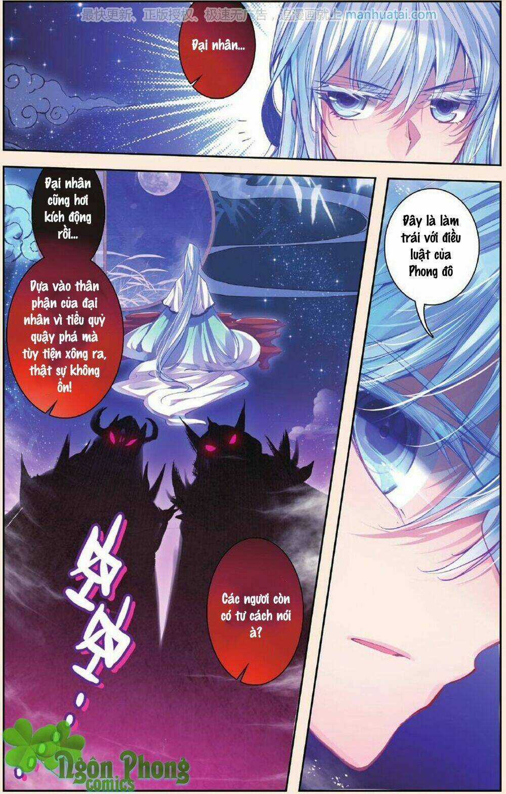 Bạch Dạ Lung Linh Chapter 4 trang 9