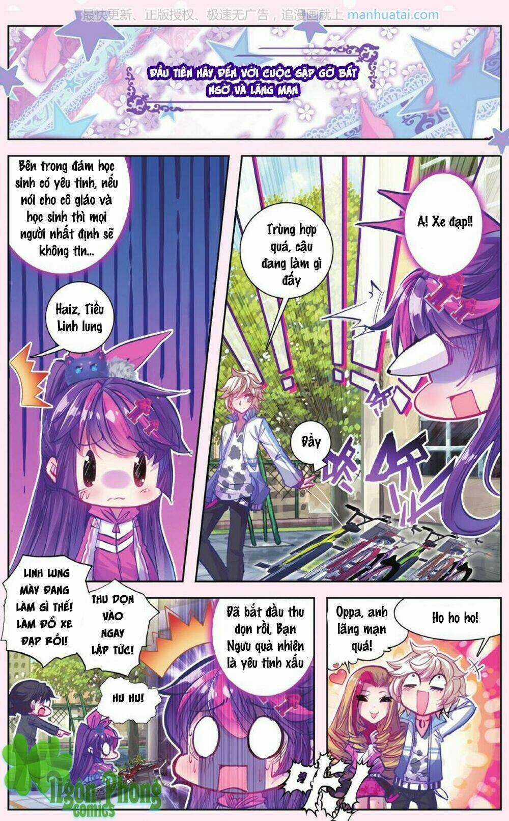 Bạch Dạ Lung Linh Chapter 5 trang 13