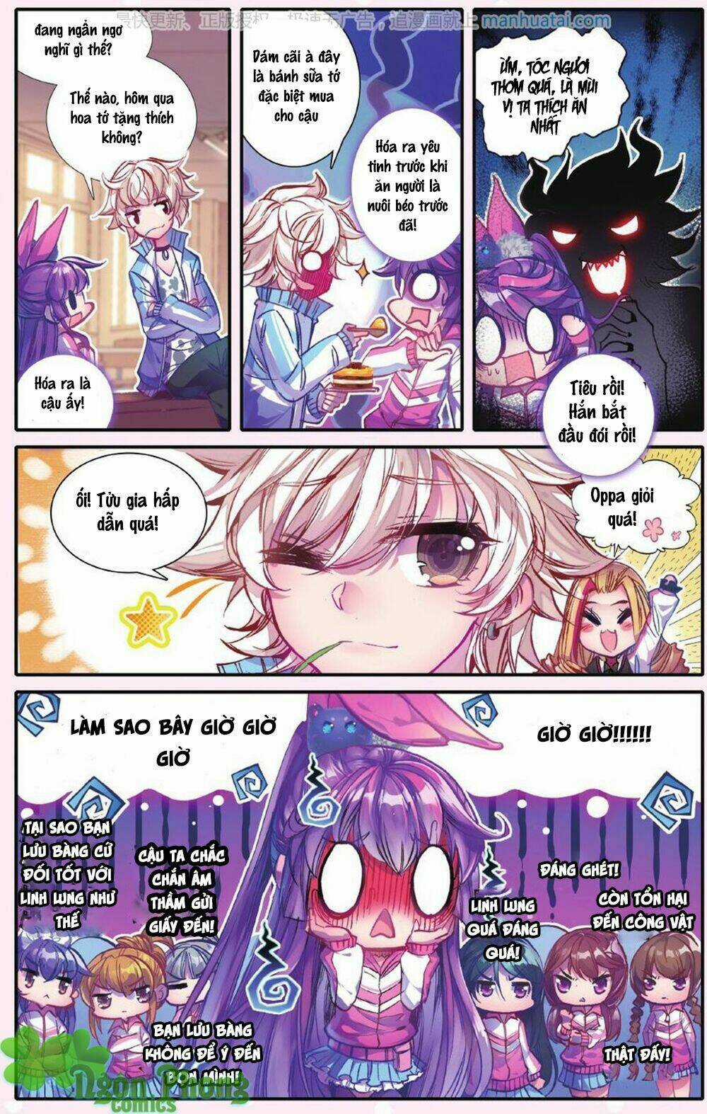 Bạch Dạ Lung Linh Chapter 5 trang 15