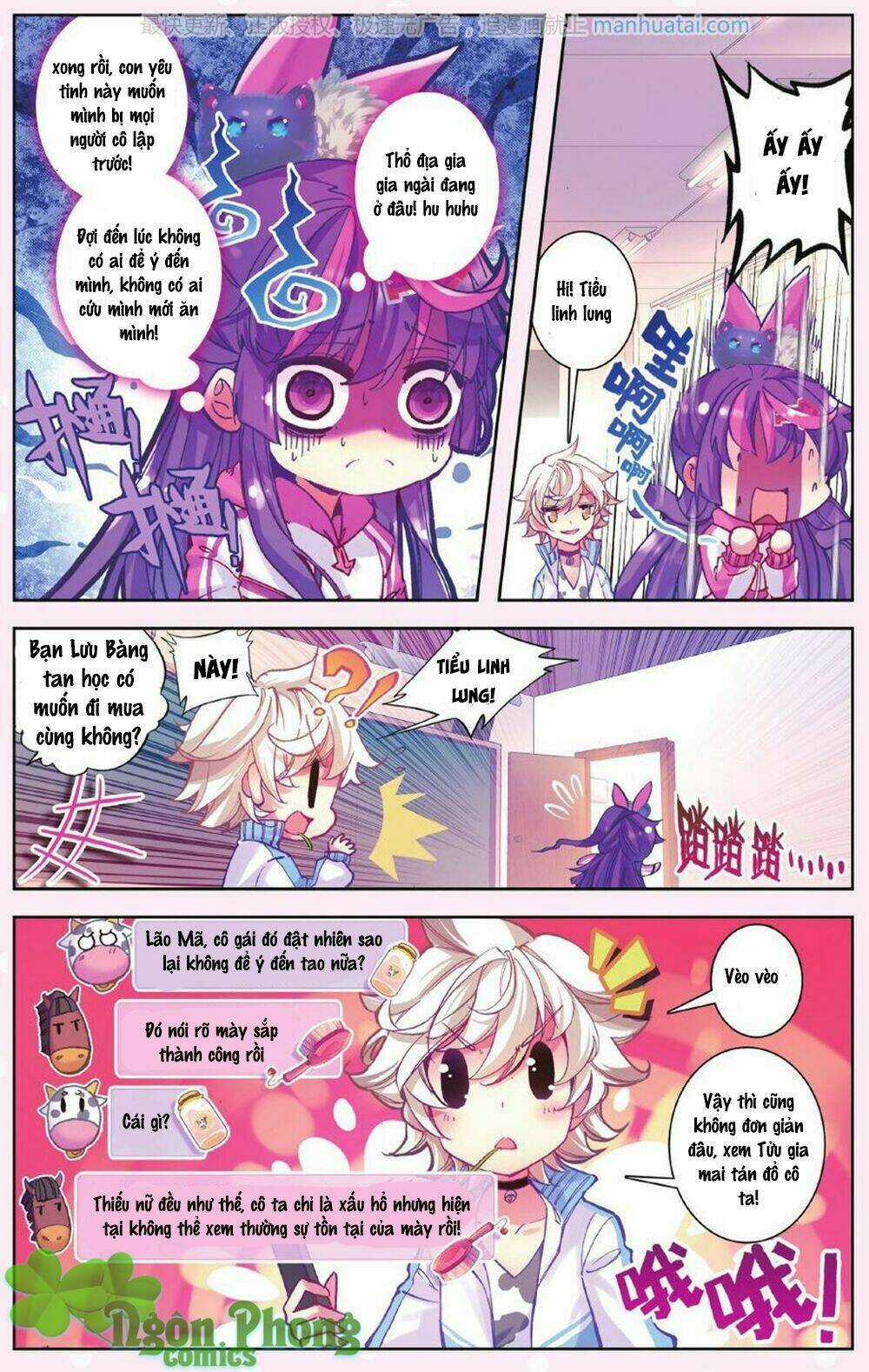 Bạch Dạ Lung Linh Chapter 5 trang 16