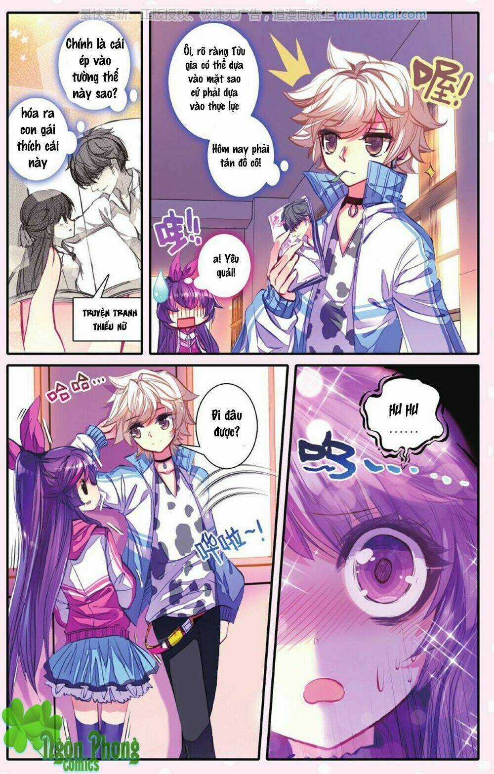 Bạch Dạ Lung Linh Chapter 5 trang 17