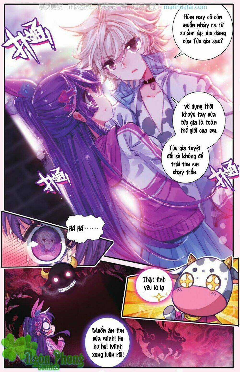 Bạch Dạ Lung Linh Chapter 5 trang 18