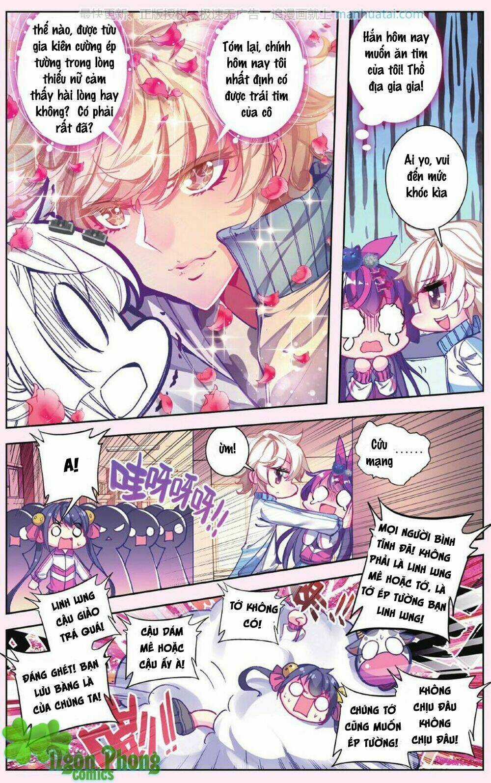 Bạch Dạ Lung Linh Chapter 5 trang 19