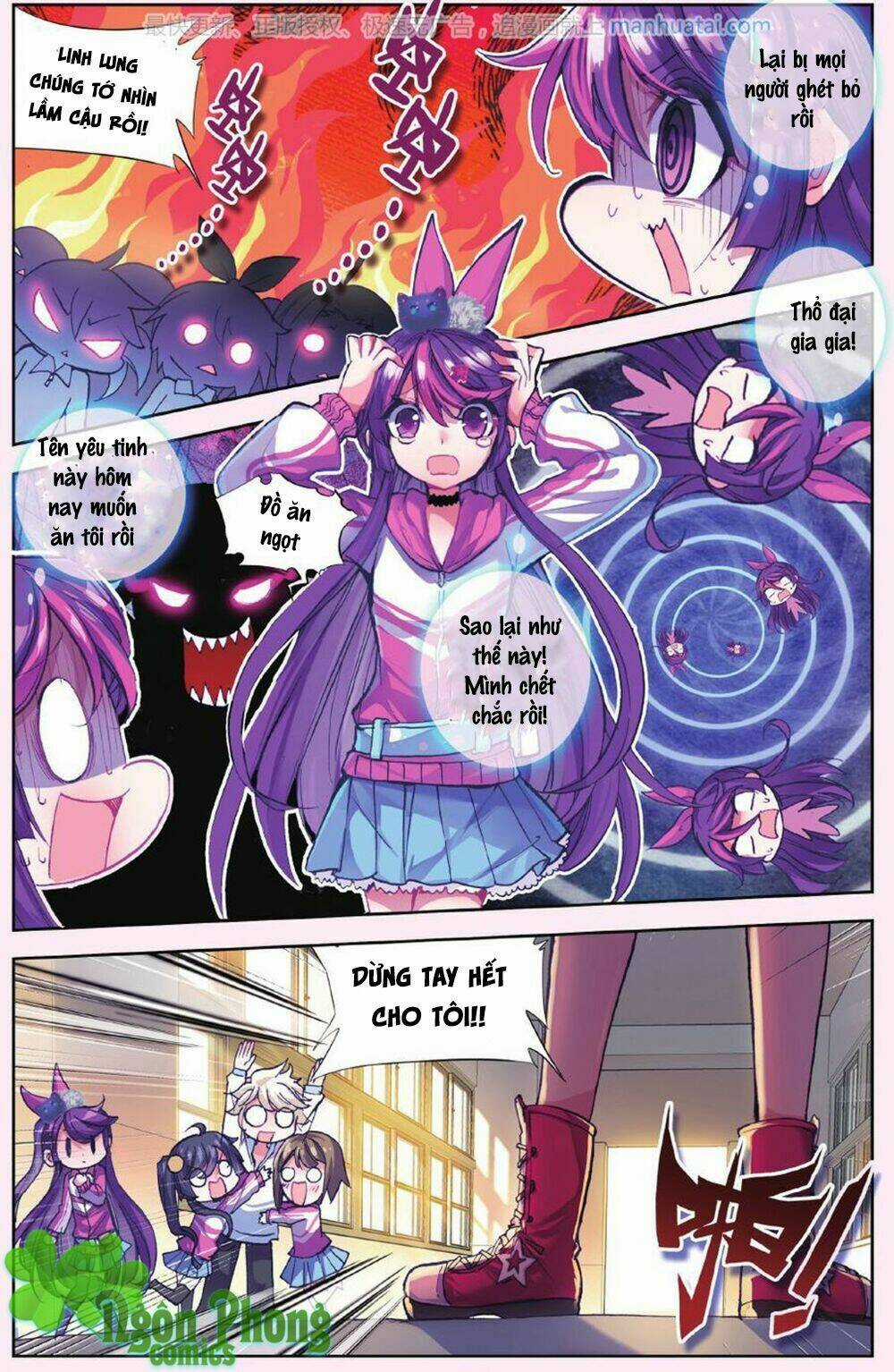 Bạch Dạ Lung Linh Chapter 5 trang 20