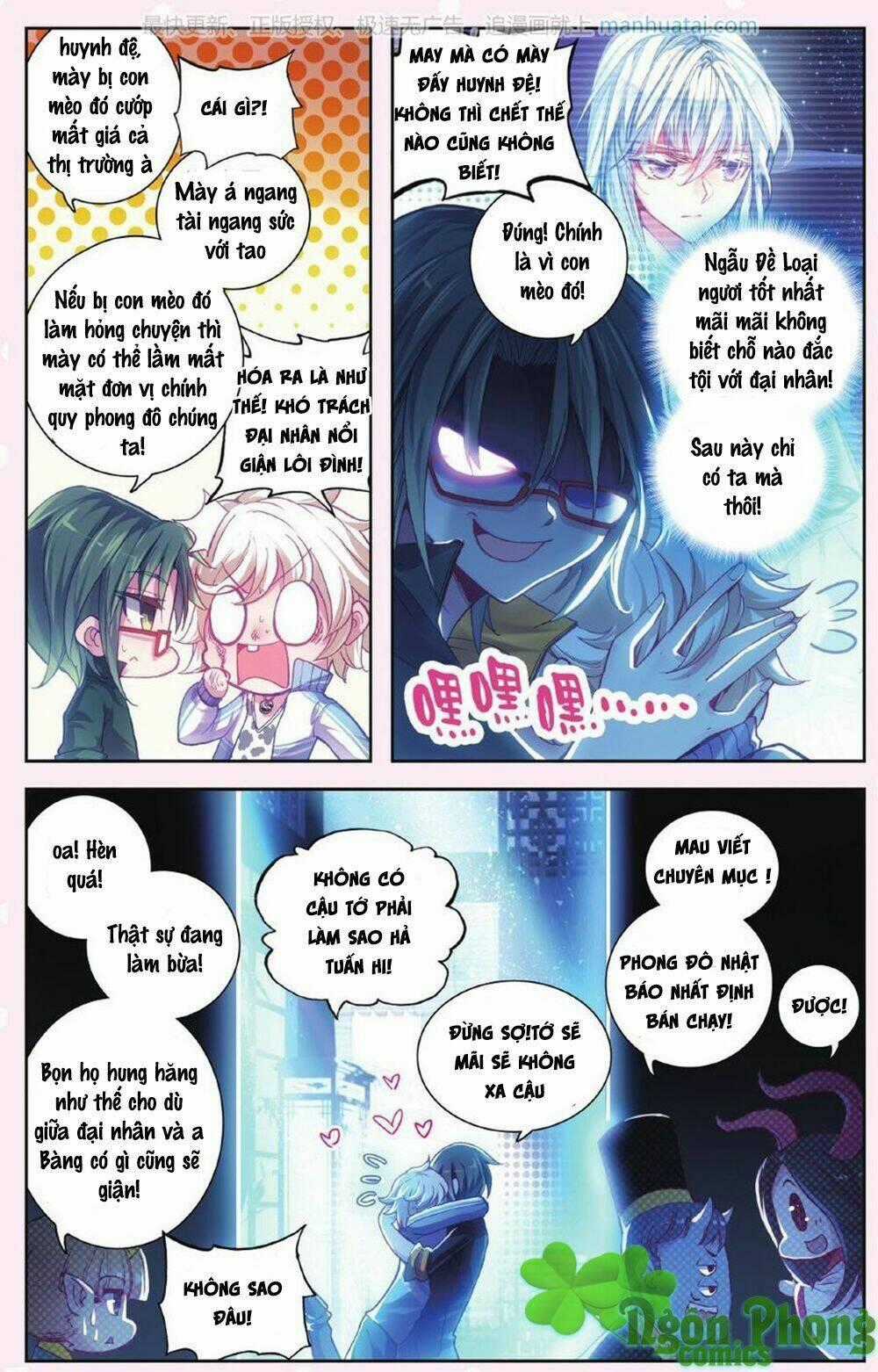 Bạch Dạ Lung Linh Chapter 5 trang 23