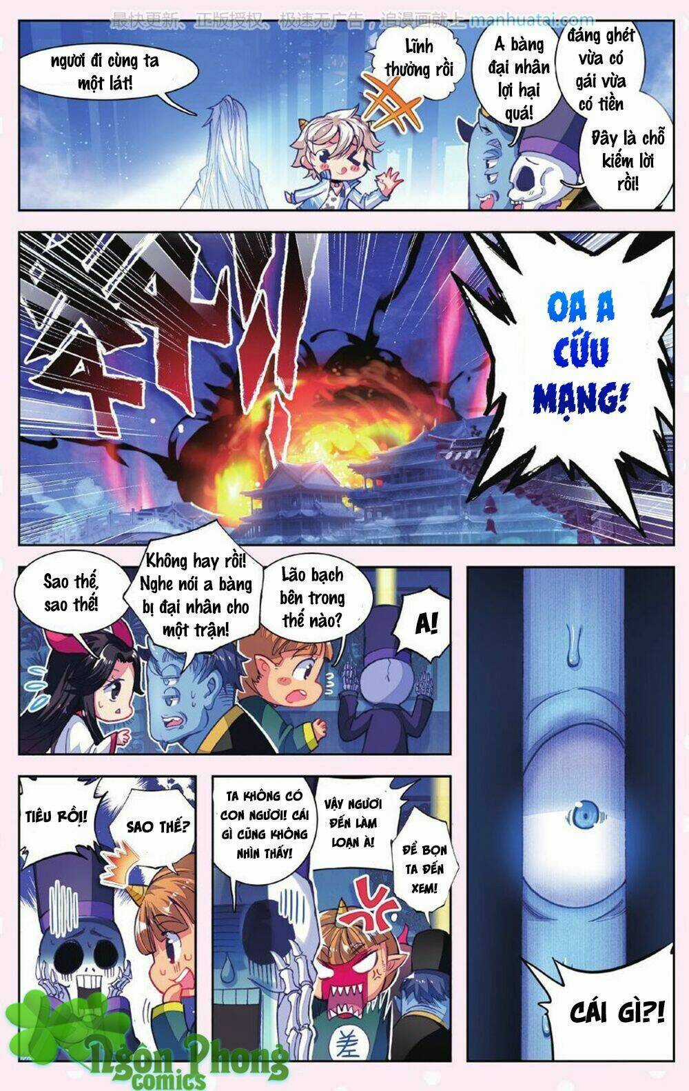 Bạch Dạ Lung Linh Chapter 5 trang 3