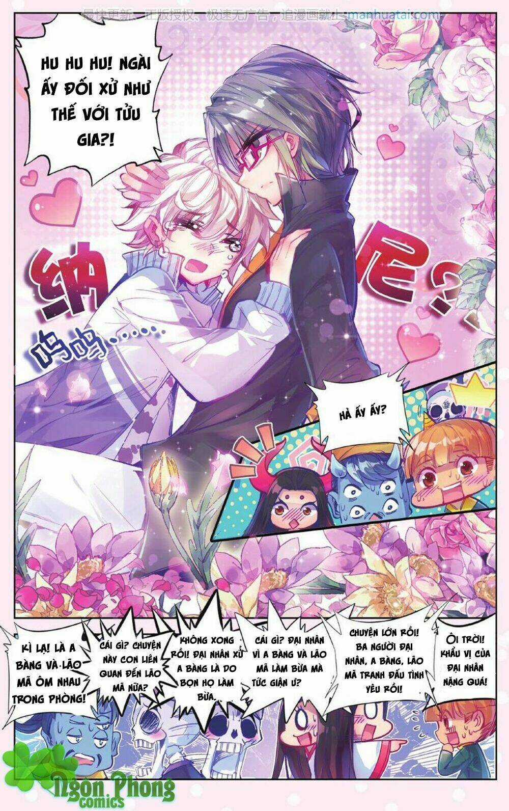 Bạch Dạ Lung Linh Chapter 5 trang 4