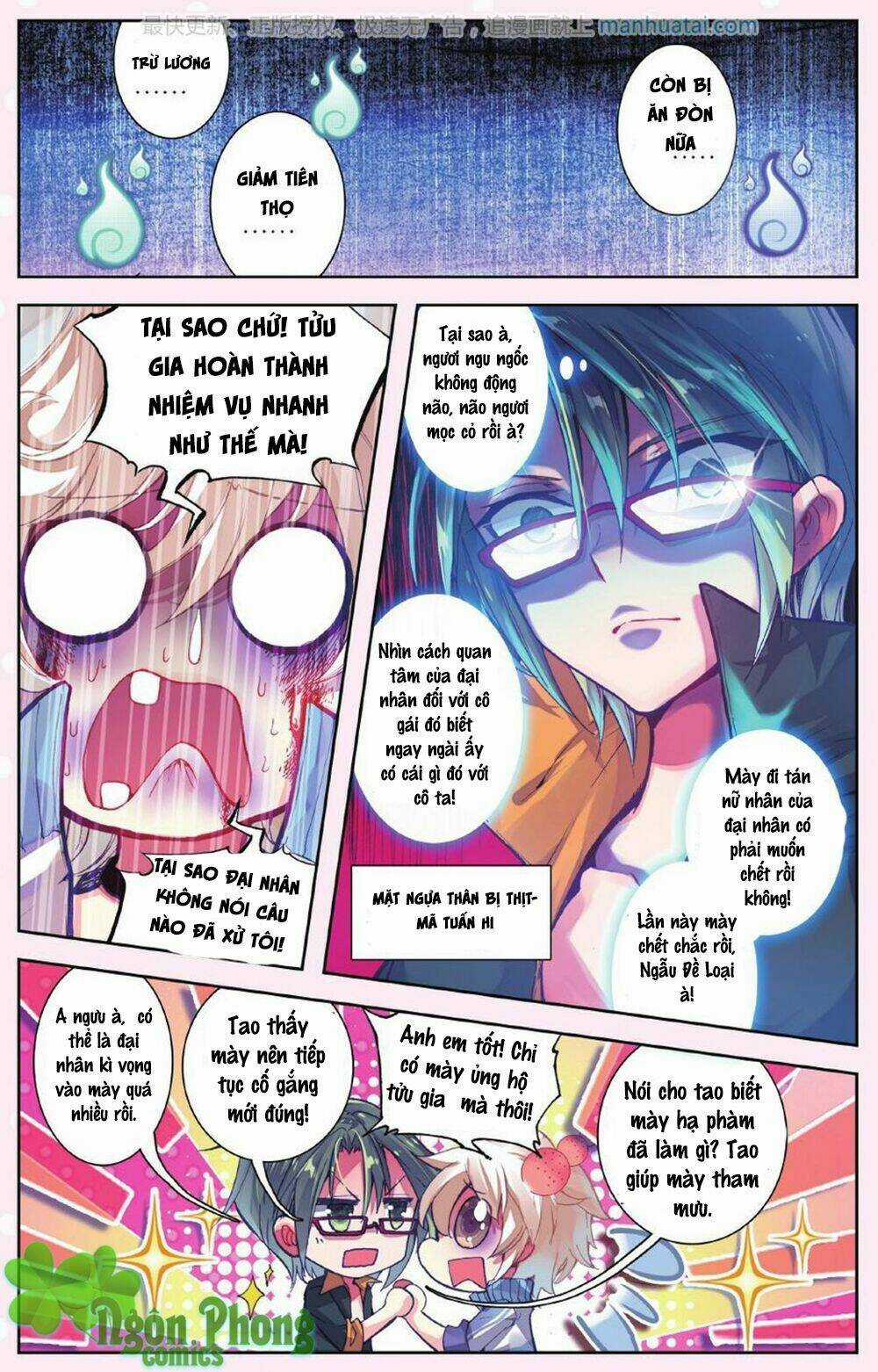 Bạch Dạ Lung Linh Chapter 5 trang 5