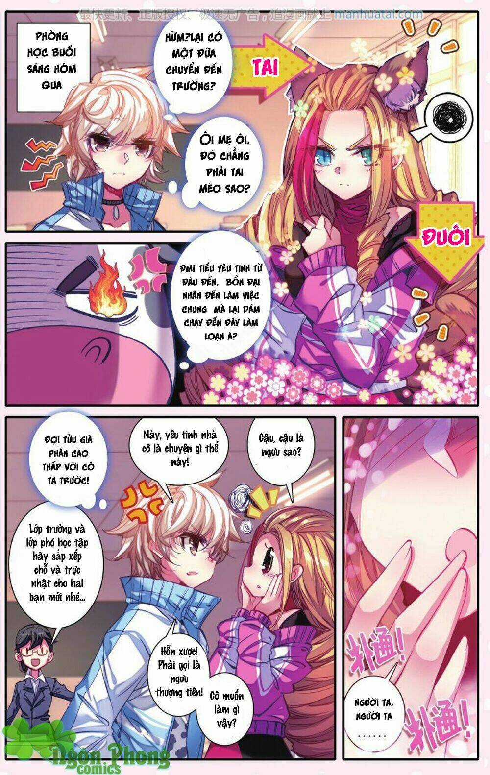 Bạch Dạ Lung Linh Chapter 5 trang 6