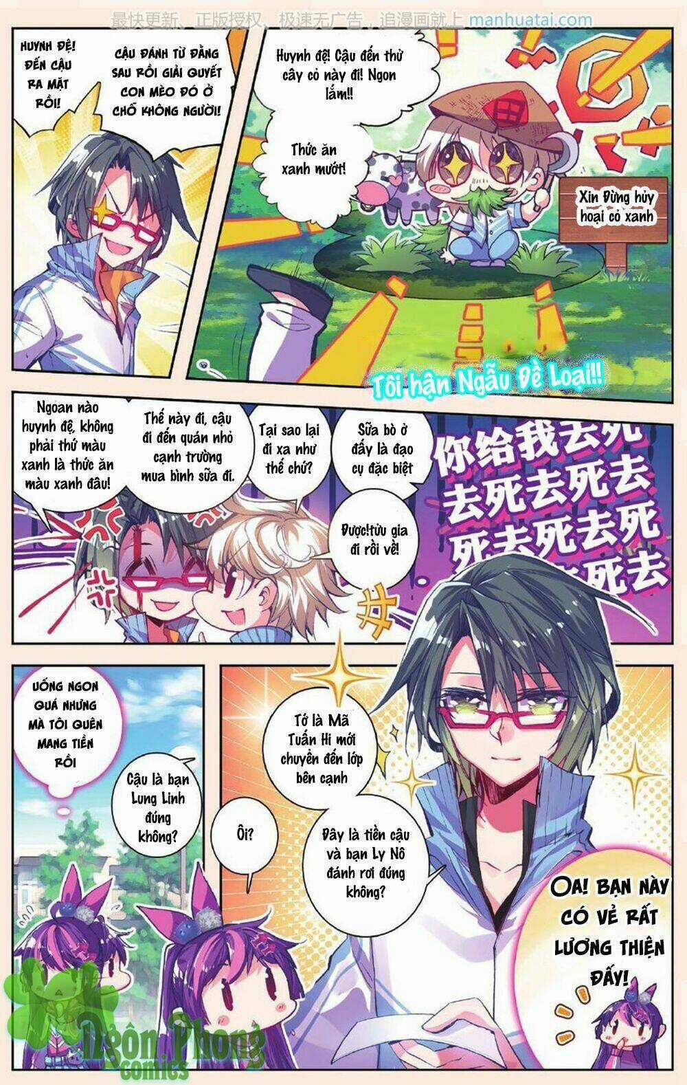 Bạch Dạ Lung Linh Chapter 6 trang 11