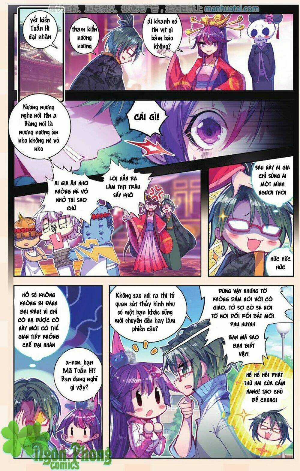 Bạch Dạ Lung Linh Chapter 6 trang 13