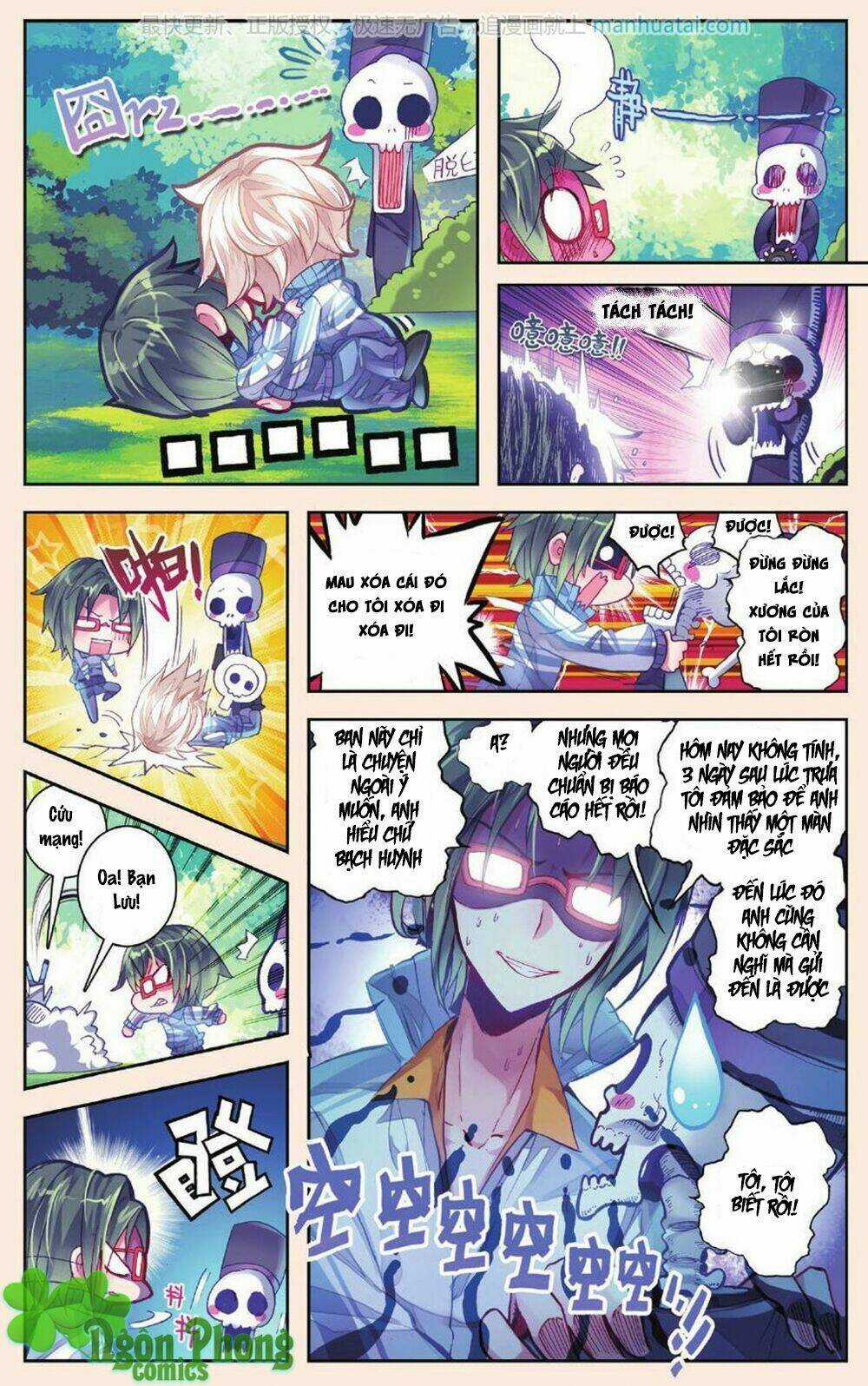 Bạch Dạ Lung Linh Chapter 6 trang 16