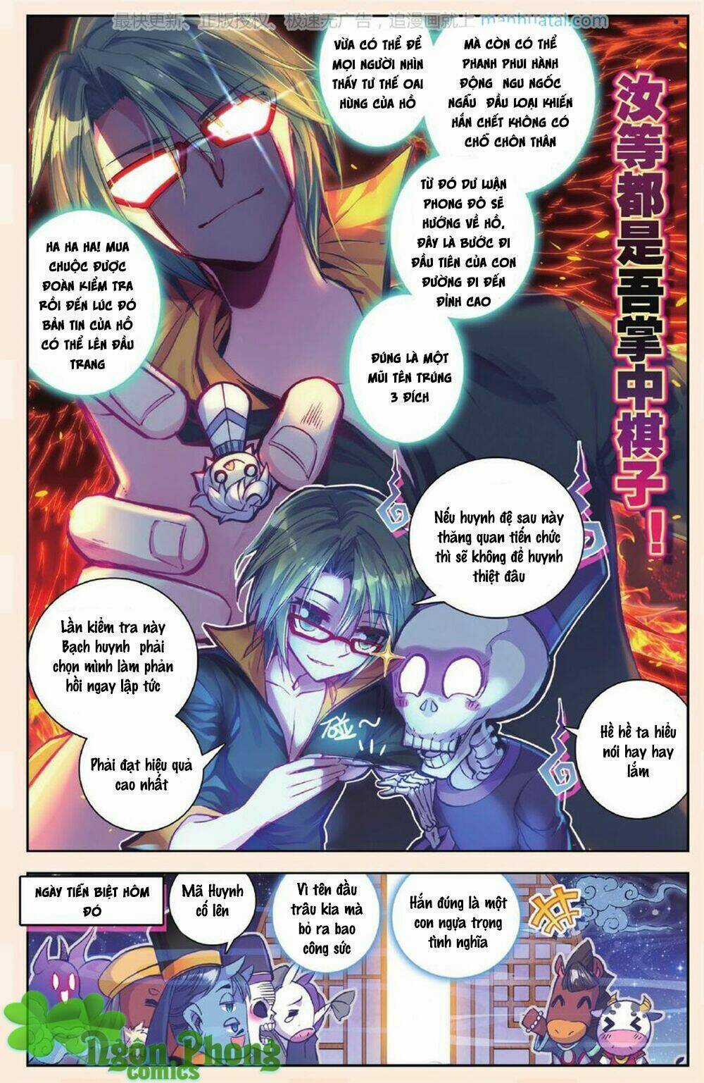 Bạch Dạ Lung Linh Chapter 6 trang 5