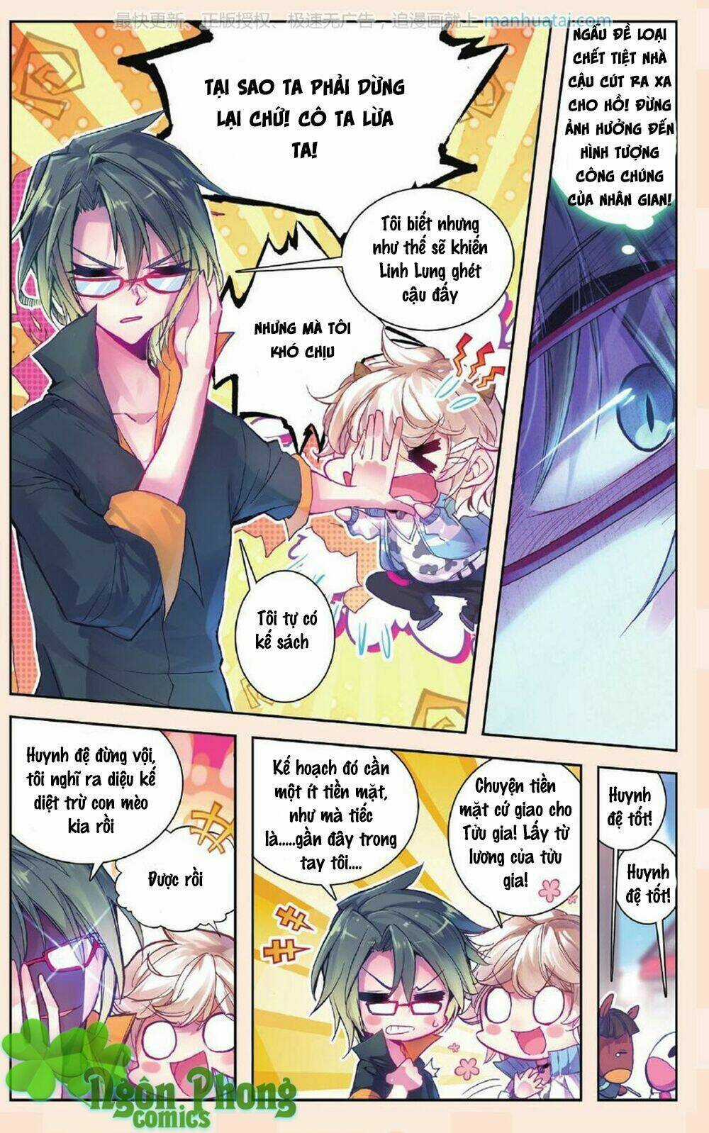 Bạch Dạ Lung Linh Chapter 6 trang 8