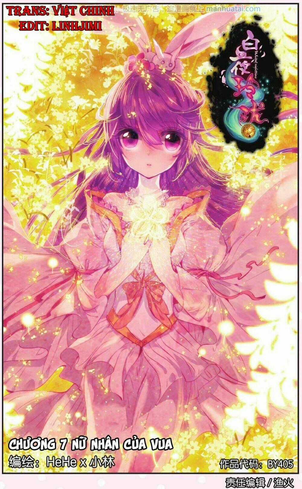 Bạch Dạ Lung Linh Chapter 7 trang 1