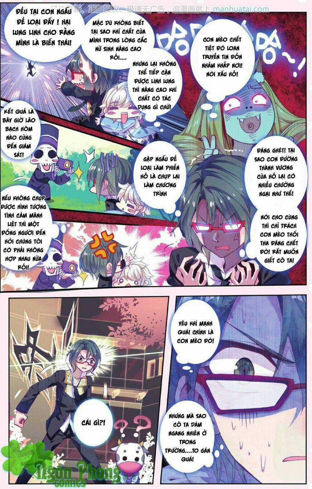 Bạch Dạ Lung Linh Chapter 7 trang 14