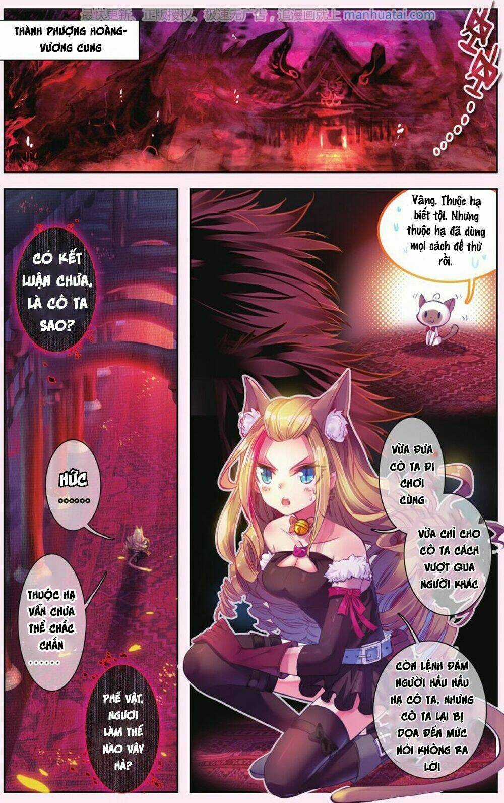 Bạch Dạ Lung Linh Chapter 7 trang 2