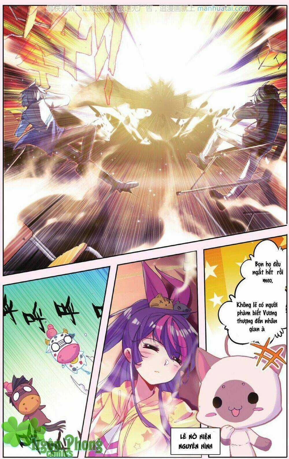 Bạch Dạ Lung Linh Chapter 7 trang 20