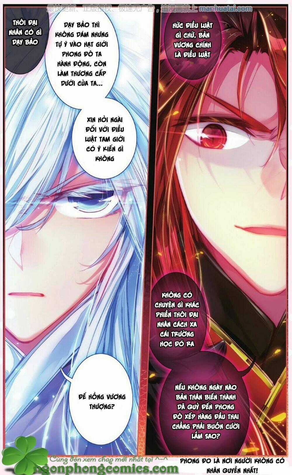 Bạch Dạ Lung Linh Chapter 7 trang 23