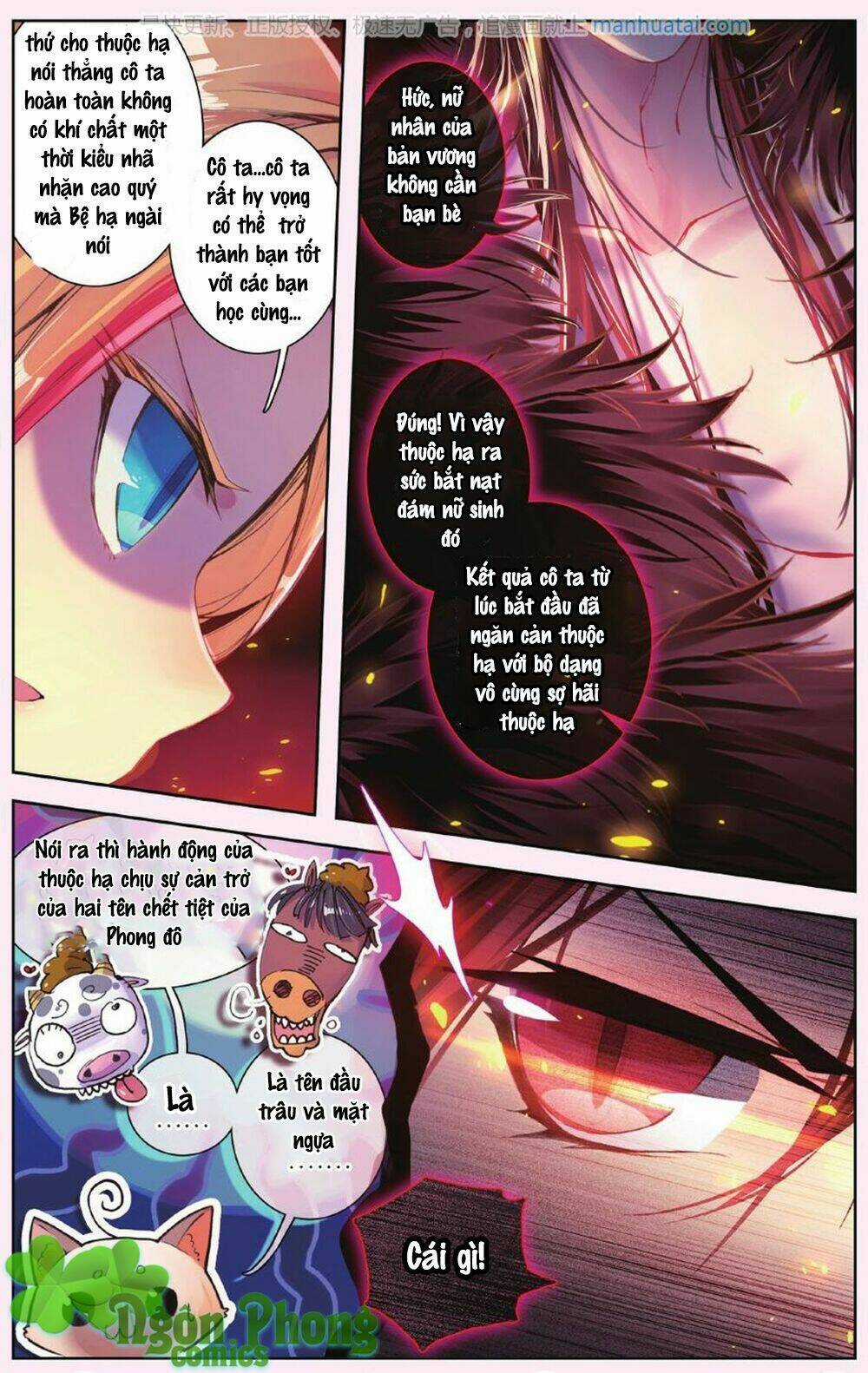 Bạch Dạ Lung Linh Chapter 7 trang 3