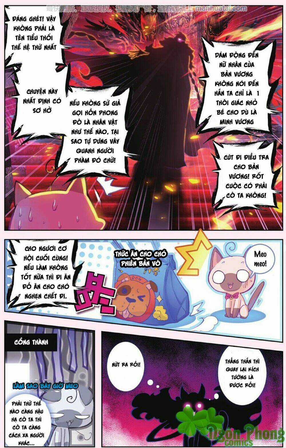 Bạch Dạ Lung Linh Chapter 7 trang 4